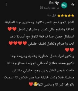 Screenshot_2025-05-24-00-53-46-741_com.google.android.apps.maps-edit